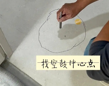 高密瓷砖空鼓维修公司分享砂料配比不正确在瓷砖铺贴过程中可能导致以下问题